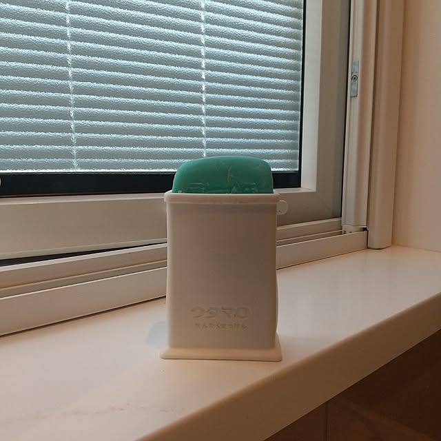 Rさんの実例写真