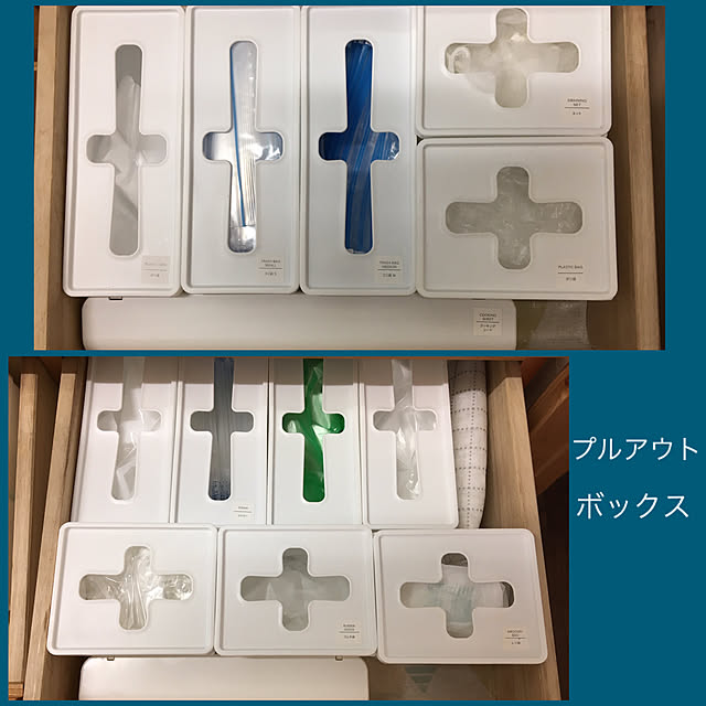 akezouさんの実例写真