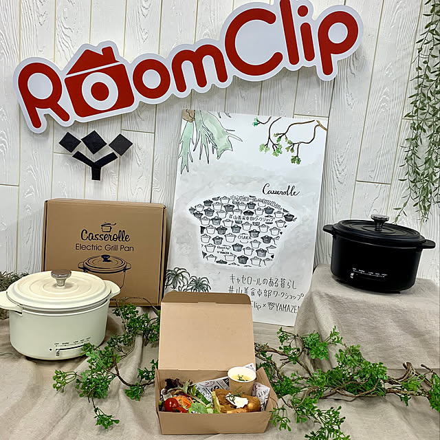 natulove0418さんの実例写真