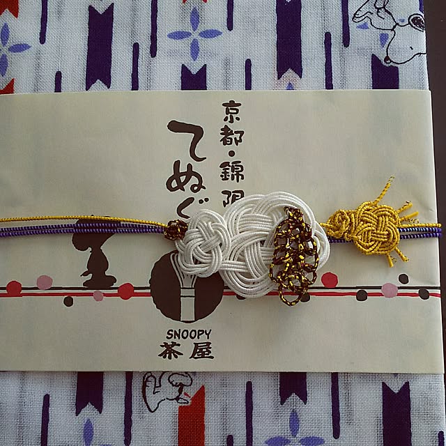 dolphintail15さんの実例写真
