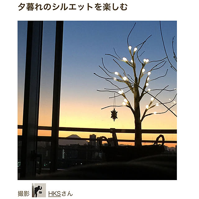 RoomClip mag 掲載/いつもありがとうございます/見て頂きありがとうございます/いいね！コメントフォロー感謝/玄関/入り口...などのインテリア実例 - 2022-06-20 05:23:31
