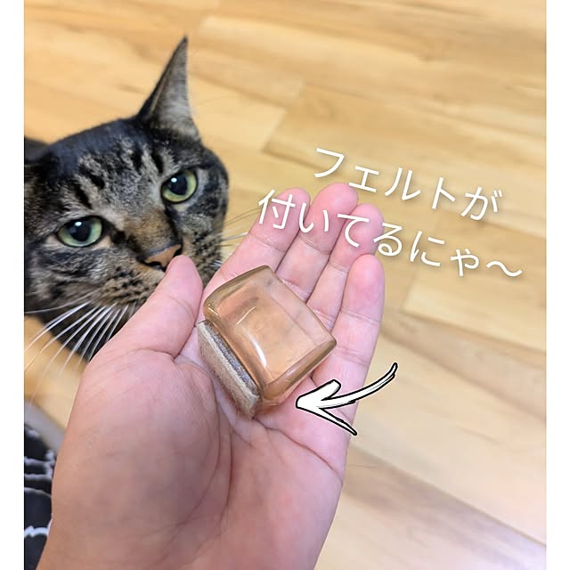 hihaさんの部屋
