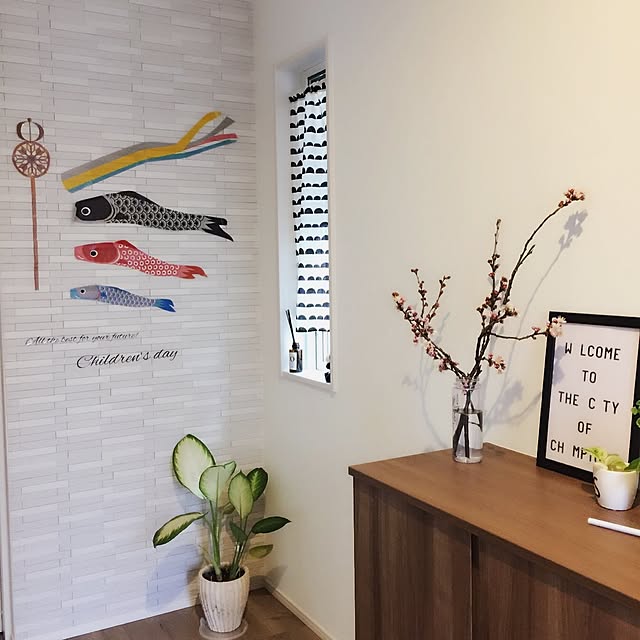 実例写真