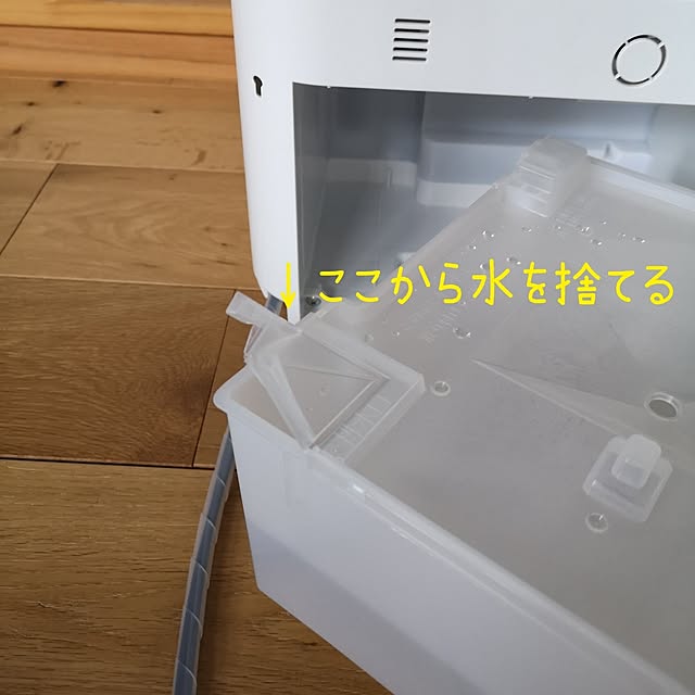 koyurizuさんの部屋