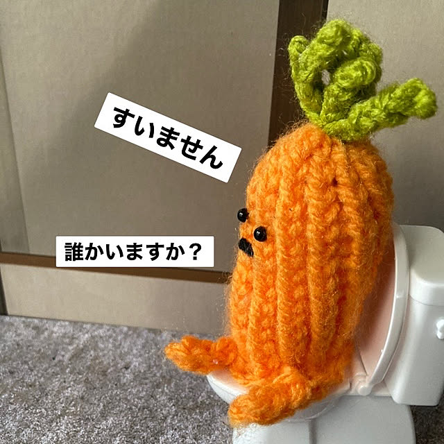 manduonmaさんの実例写真