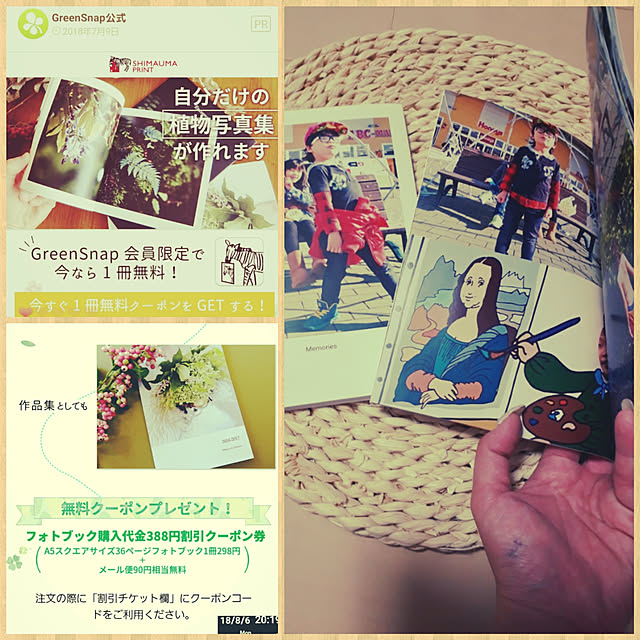 shushさんの実例写真