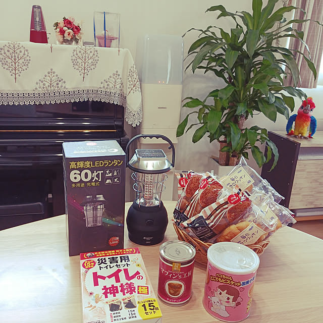 happy_kakakaさんの実例写真