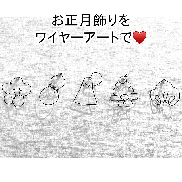 linrinさんの実例写真