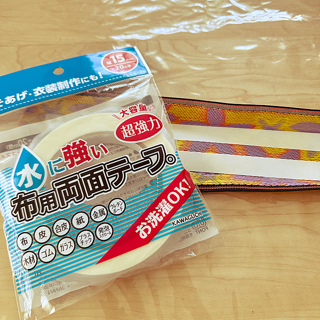 Akitaさんの部屋