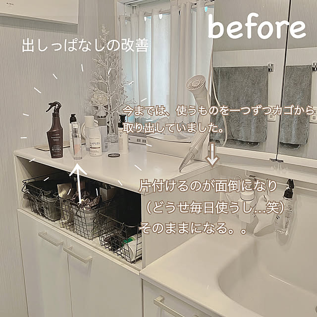 cloversさんの実例写真