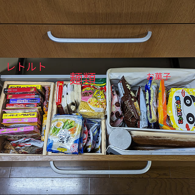 dadaさんの実例写真