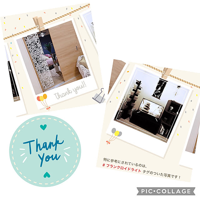 aureaさんの実例写真