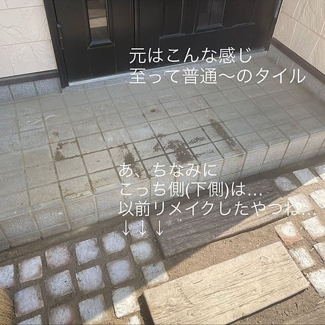 Rt_styleさんの実例写真