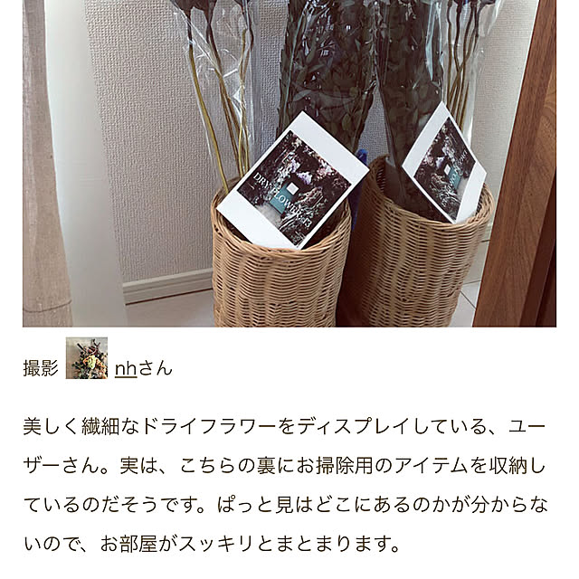 okkoさんの実例写真