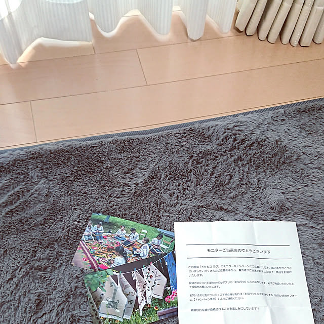 neneさんの実例写真