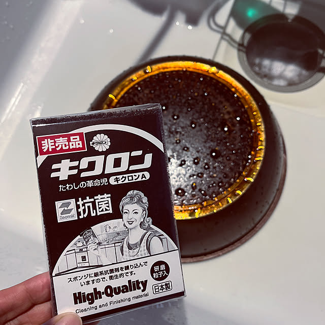 seiさんの実例写真