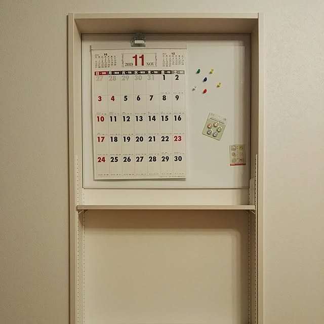mofukoさんの実例写真