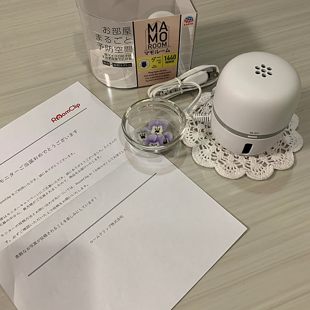 maayaさんの部屋
