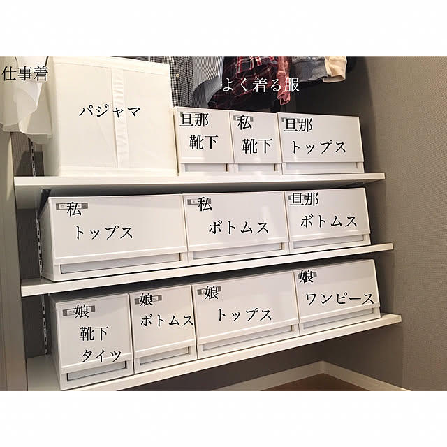 aya__ieさんの実例写真