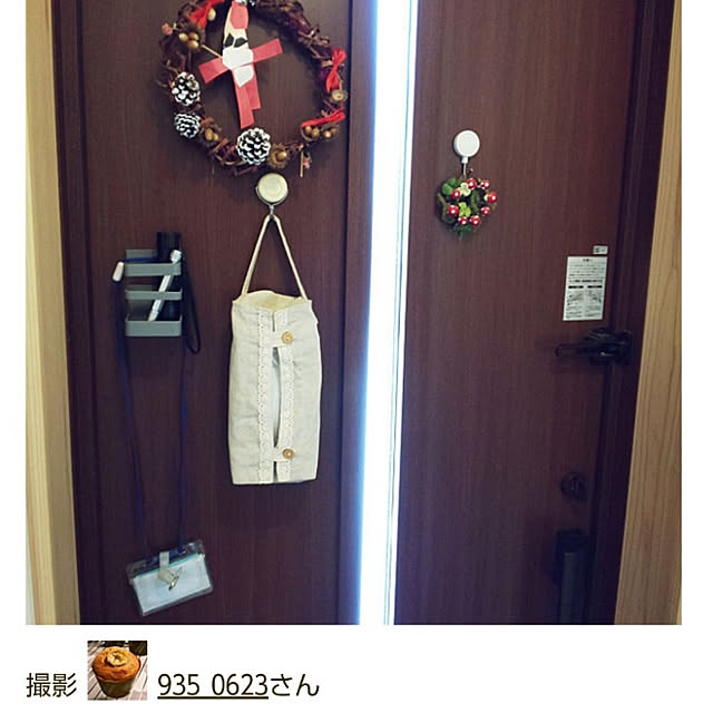 935_0623さんの実例写真