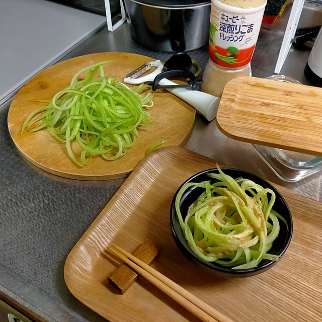 michiさんの部屋