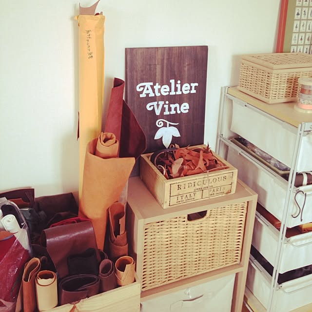 ateliervineさんの実例写真