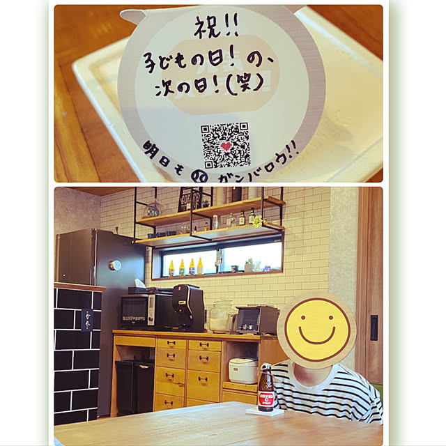 mochicoさんの実例写真