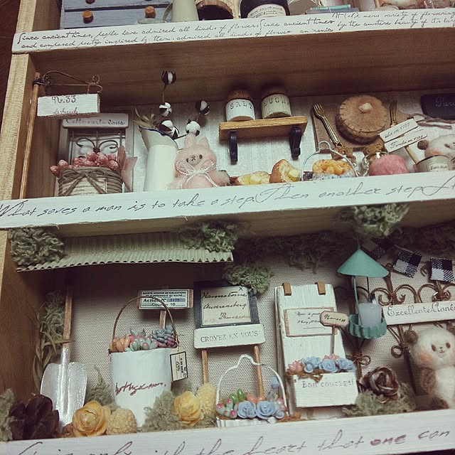 seiko44さんの部屋