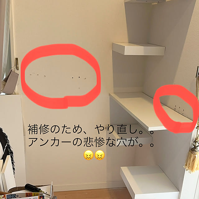 mi-miさんの部屋