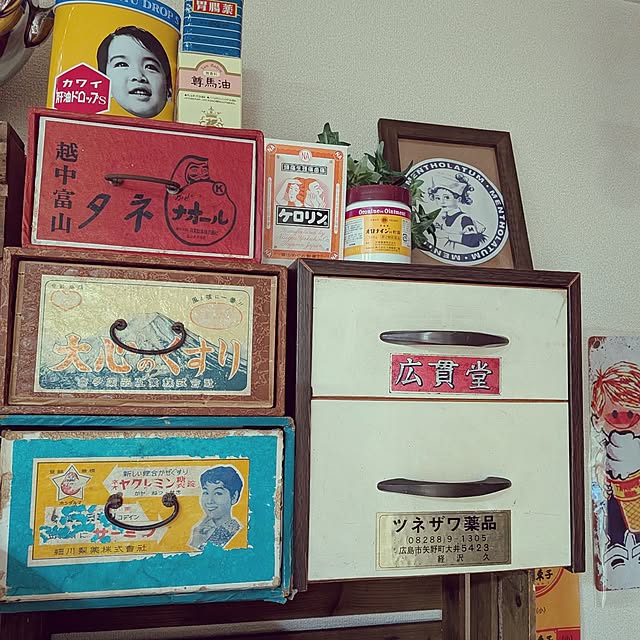 umeboshicyanさんの実例写真