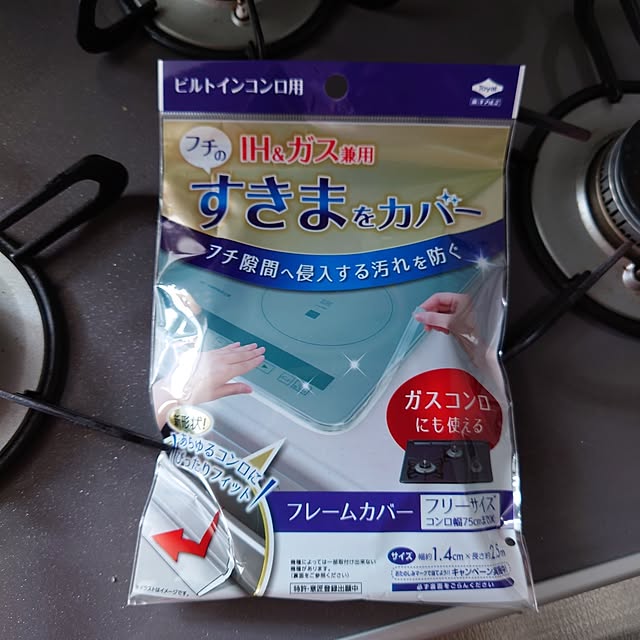 mayumiさんの部屋