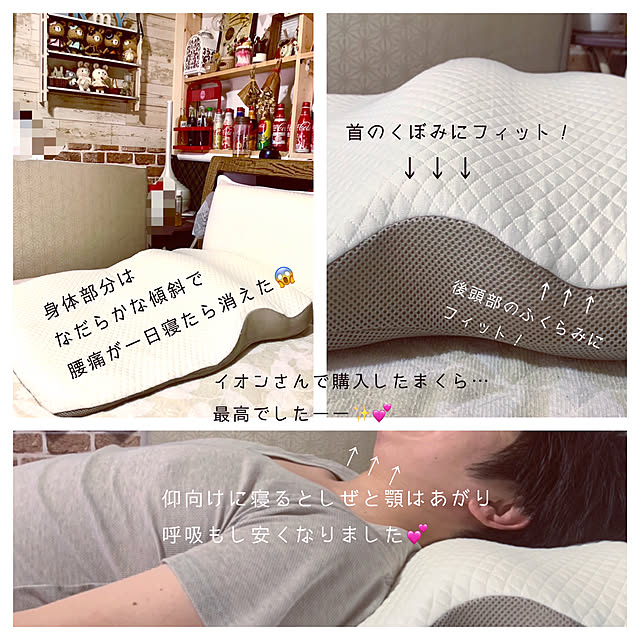 mo-nosukeさんの実例写真