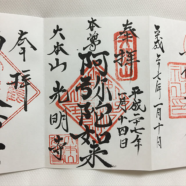 yachu.22さんの実例写真