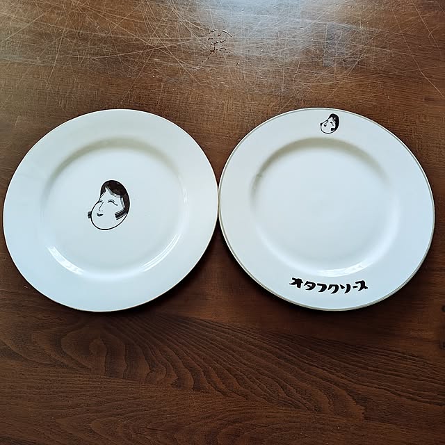 umeboshicyanさんの部屋