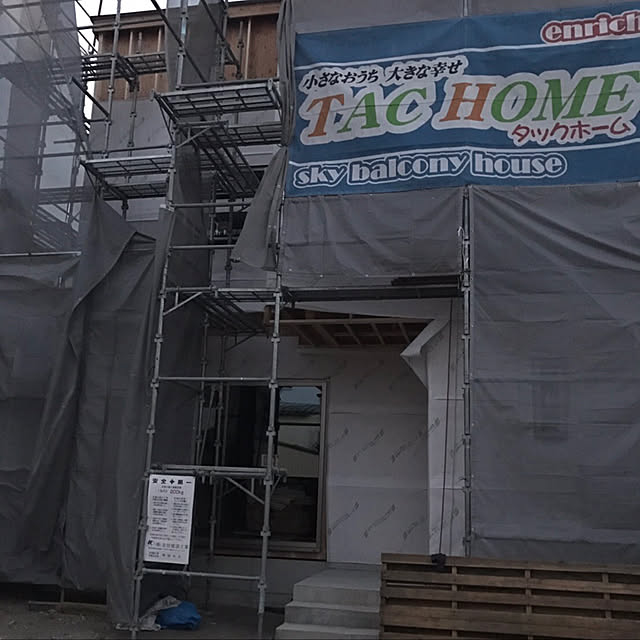 Megumiさんの実例写真