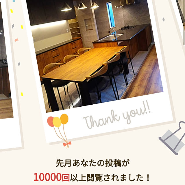 k-proさんの実例写真