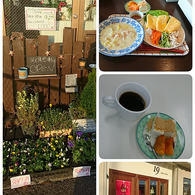 berariさんの実例写真