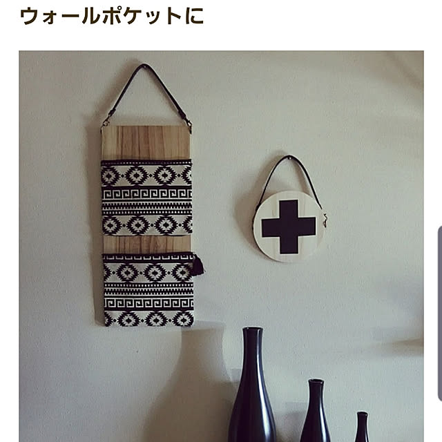 reksさんの実例写真