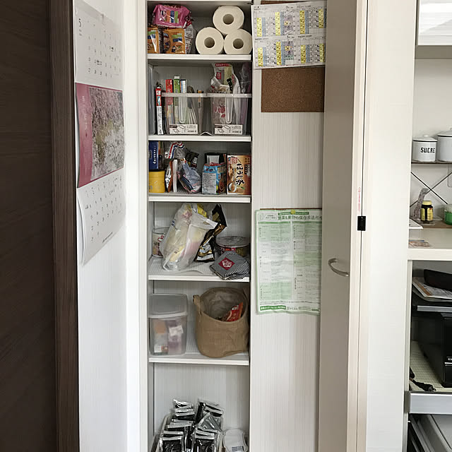 tamachionさんの実例写真