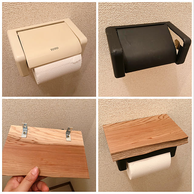 terada_koumutenさんの実例写真