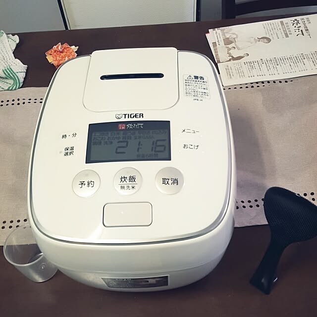 e-i-a-homeさんの実例写真