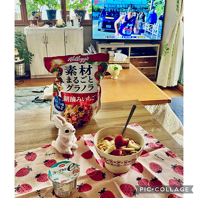 CoCo0617さんの実例写真