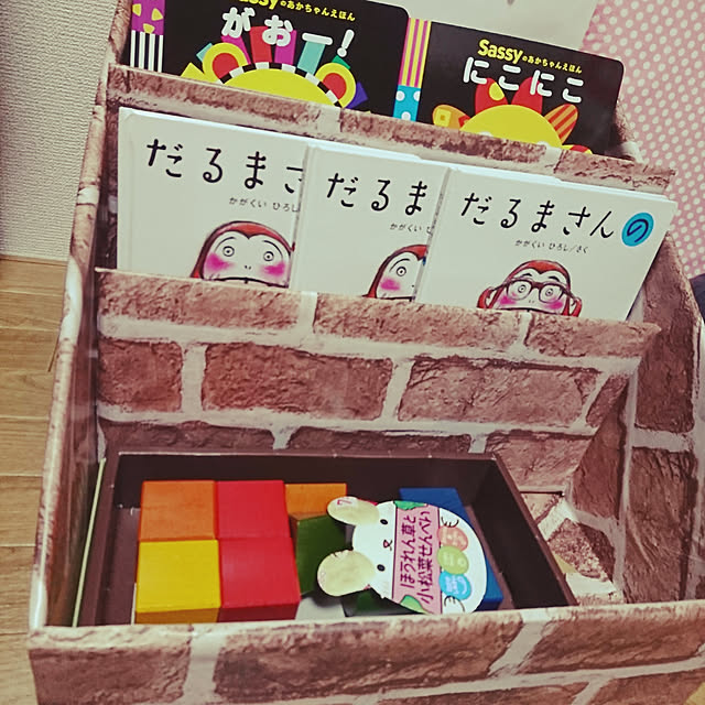 chie.r.ry36さんの実例写真