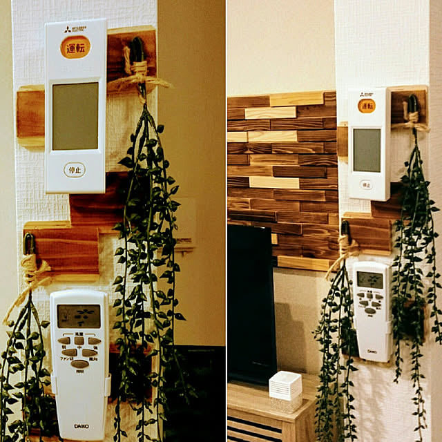 anazuさんの実例写真