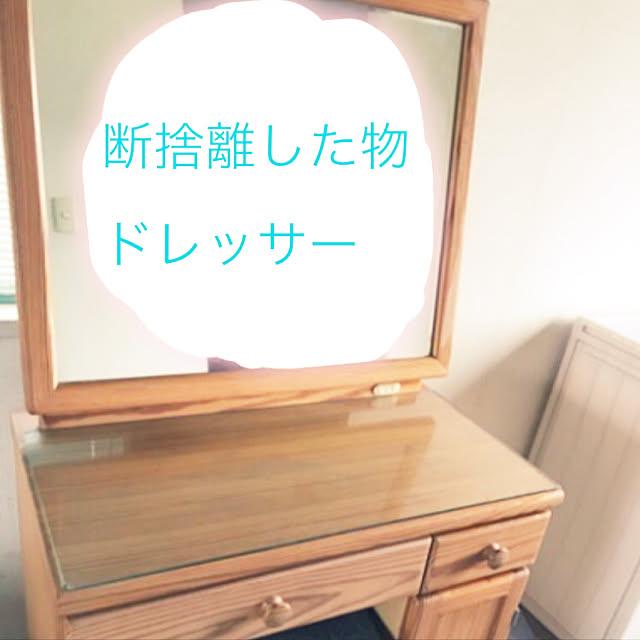 collonさんの実例写真