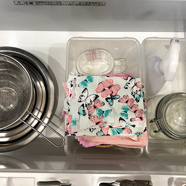 azureさんの部屋