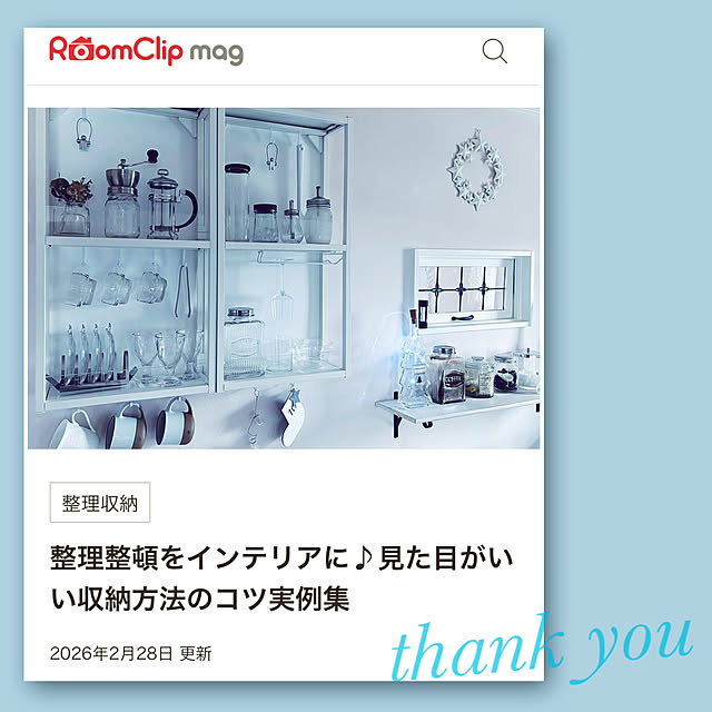 usagiさんの実例写真