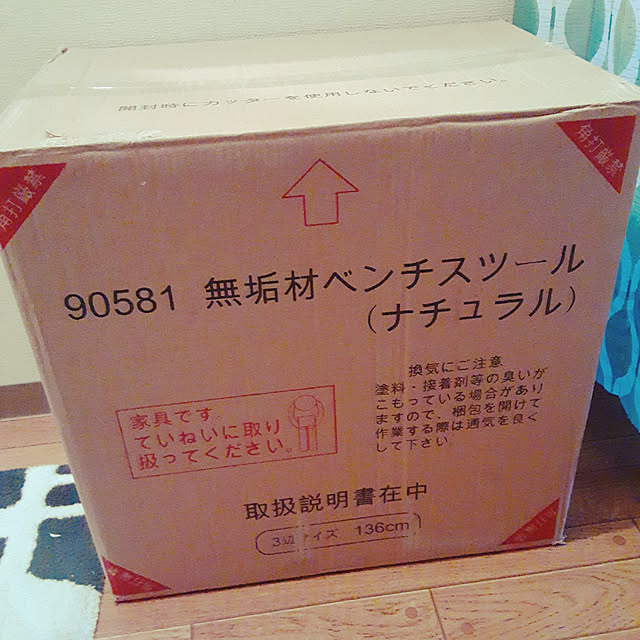 ririeeさんの実例写真