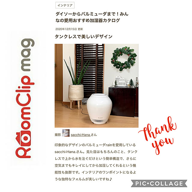 sacchiさんの実例写真
