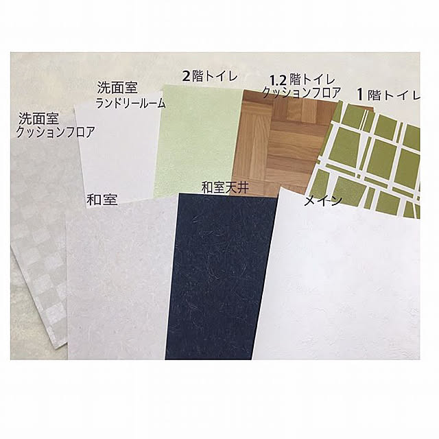 mayuさんの実例写真